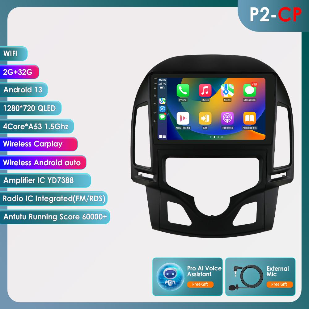 Hizpo Carplay 4G Cam Android 13 Автомобильное радио для Hyundai I30 2006 - 2011 Руководство Мультимедиа Видео Плеер GPS 2din Авторадио Интеллектуальный Экран RDS