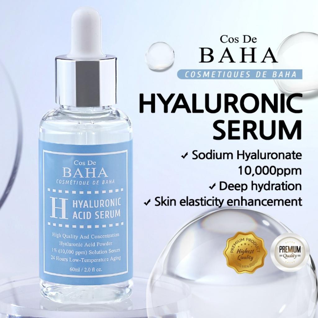 Cos De BAHA Hyaluronic Acid Serum 60ml (H60)