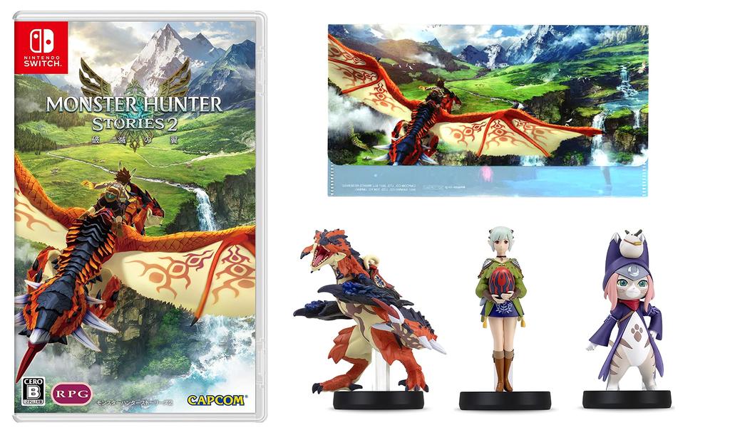 Monster Hunter Stories 2 of Hunter Stories 2 Amiibo Amiibo Ruin Reus Amiibo Ena Amiibo Tsukino Mask Case ~Wings Ruin~ - Switch+ [Monster 3-type Set] +