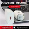 Быстрое зарядное устройство 22,5 В USB-адаптер для Huawei Honor 10V - Совместимо с Super Fast Charging 2,25 А