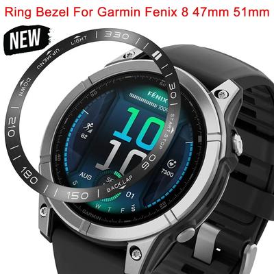 Защитное кольцо-безель для часов Garmin Fenix 8 47мм 51мм, металлическая крышка-протектор от царапин Fenix 8 51, аксессуары