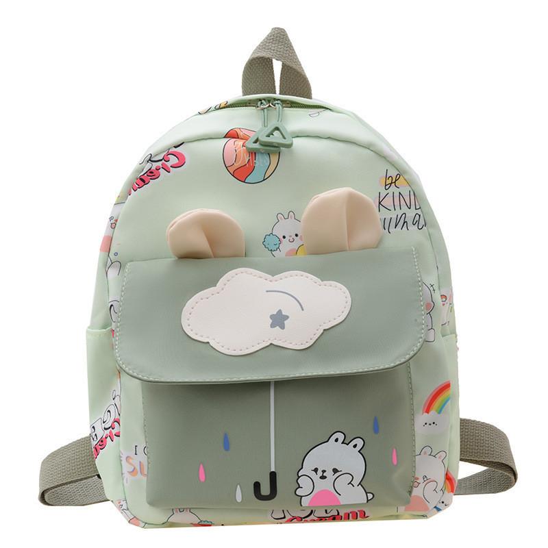 Adorable Nylon Animal Print Kindergarten Backpack Large Capacity Kids Bag