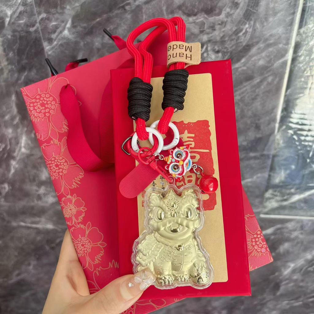 Golden Chinese Lion Dance Keychain Charm