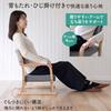 Компактное кресло YAMAZEN Seat с регулируемой высотой, удобное для стояния и высоким сиденьем, ширина 53 x глубина x высота, татами, легко собираемое кресло, подлокотники, (2