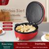 Multifunctional Electric Baking Pan with Double-Sided Heating - Ideal for Household, Makes Pancakes Automatically