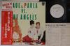 LP Пластинка PAUL & PAULA, ANGELS - Paul & Paula Vs. The Angels - Rock' SFX10608PROMO PHILIPS Japan Obi Рок Б/У