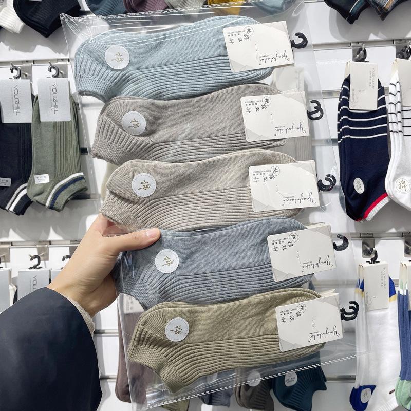 Мужские носки из хлопка, короткие носки на весну и лето, носки-лодочки, низкие мужские носки для мальчиков