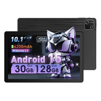 Планшет JETAKu 6200 мАч Большой A733 Android IPS Widevine GMS Bluetooth Лицо Беспроводной OTG Детский Разделенный экран 10-дюймовый - Емкость, 30 ГБ+128 ГБ+1 ТБ Расширение,