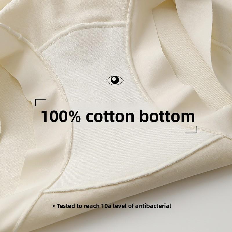 Женские весенне-летние трусы-слипы из чистого хлопка класса 10A с антибактериальным эффектом, с удлиненной ластовицей и средней посадкой