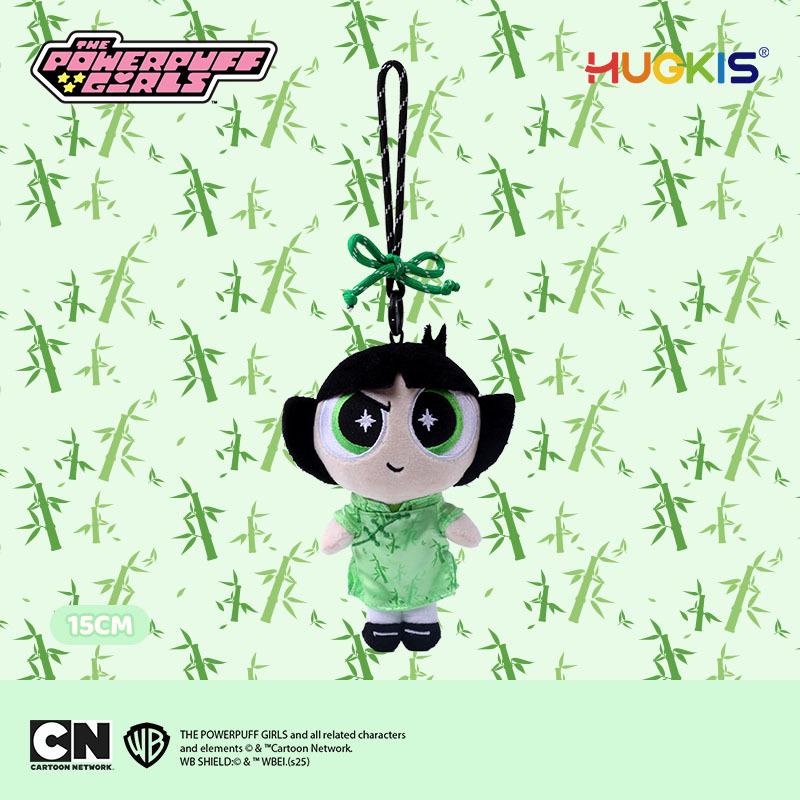 Powerpuff Girls Plush Keychain - Cute Cartoon Bubbles Pendant Birthday Gift