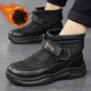 Мужские зимние теплые ботинки для снега, водонепроницаемые ботинки по щиколотку, нескользящие короткие ботинки с меховой подкладкой для мужчин, легкие уличные спортивные ботинки для пешего туризма