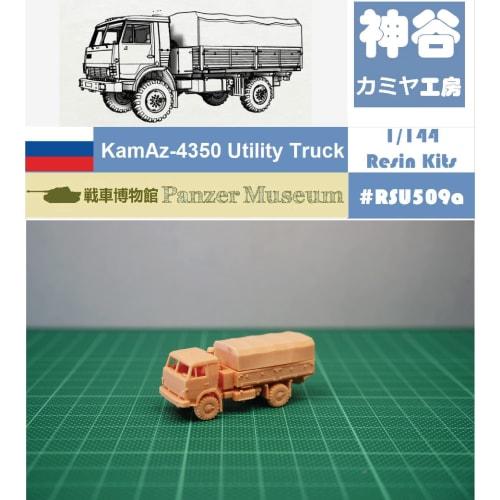 1/144 Russian Kamaz 4350 4x4 Military Truck (fine Detail) Resin Kit