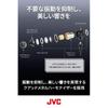 Наушники-вкладыши серии JVC HA-FW01 CLASS-S WOOD с кабелем для замены, совместимые с источником звука высокого разрешения