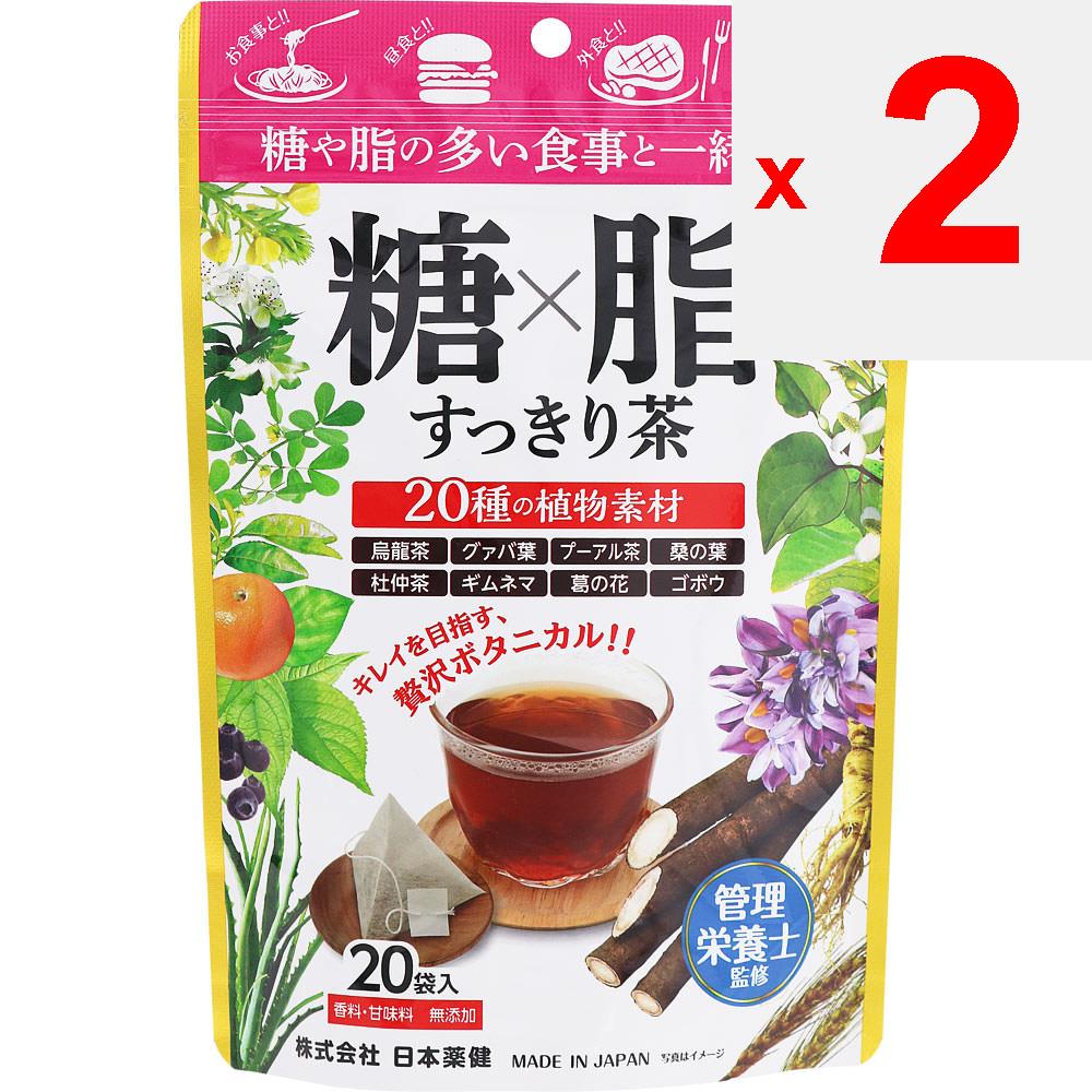 Освежающий чай Nihon Yakken Sugar x Fat 20 пакетиков Круглогодичный оздоровительный чай Круглый год