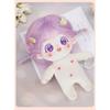 Mocha Doll 20cm Cotton Doll Purple Non-attribute Doll Idol Doll, Popular Toys for Korean Children