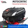 MOTOCENTRIC Рюкзак для мотоциклетного шлема большой вместимости и сумка на хвост для заднего сиденья