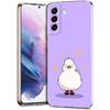 Милый Мультяшный Утенок Чехол для Телефона Для Samsung Galaxy S24 Ultra S23 FE S22 S20 S21 5G S10 S9 Plus S10E S8 Мягкий Силиконовый Прозрачный Чехол