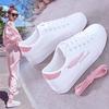 Little White Shoes Women's Spring and Autumn  New Women's Shoes Wild Korean Version of Board Shoes Student Casual Single Shoes Chic White Shoes