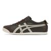ONITSUKA TIGER Mexico 66 'Коричневый' D4J2L-2912