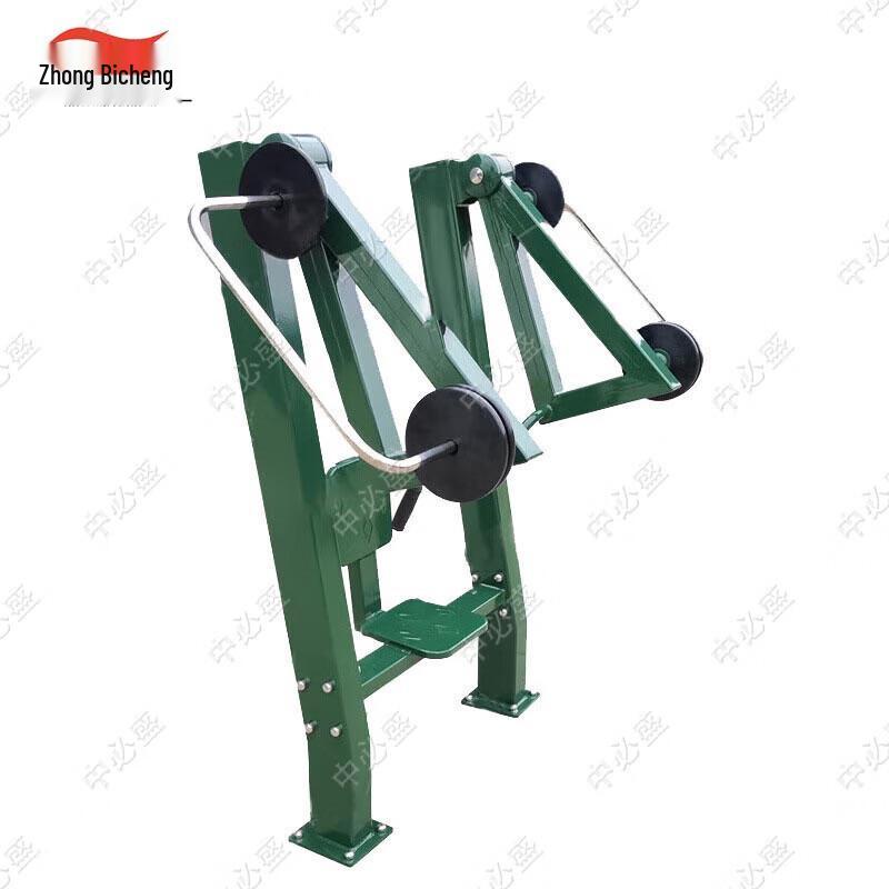 Zhongbisheng Outdoor Adjustable Weight Strength Training Equipment