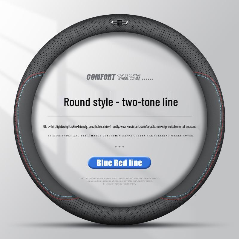 Ультратонкий чехол на руль для автомобилей Chevrolet: Круз, Эквинокс, Малибу XL, Блейзер