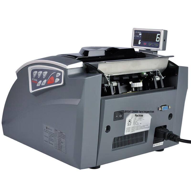 KANGYI JBYD-HT-2900B(B) Bill Counter CN plug (adapter included)