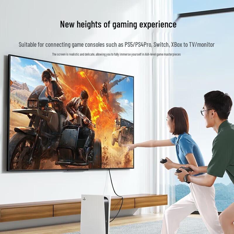 Ugreen Видеокабель HDMI 2.1 8K 240 Гц
