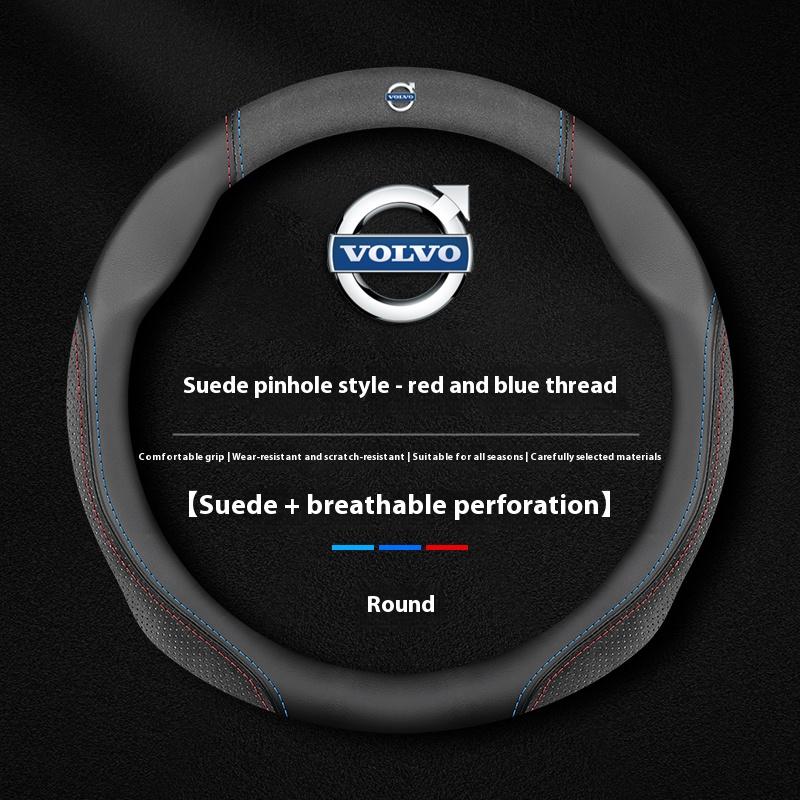 Car Anti-Slip Leather Steering Wheel Cover Applicable to Volvo XC40 XC60 XC70 XC90 C30 C70 S40 S60 S80 S90 V40 V50 V60 V90 EX40 ari123