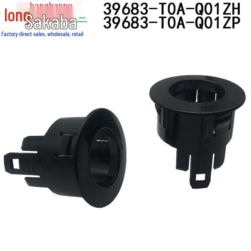 Honda 14-16 Odyssey/Vezel Крышка радара заднего хода 39683-T0A-Q01