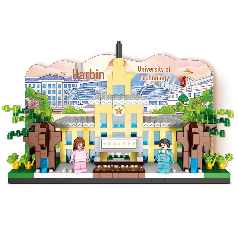 Модель Университета Юаньтай, игрушка из микро-блоков для детей