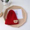 Warm Kid Hat Fashion Kawaii Cartoon Bear  Crochet Bonnet Beanie for Toddler Boy Girl Autumn Winter Knit Solid Color Cap for Baby