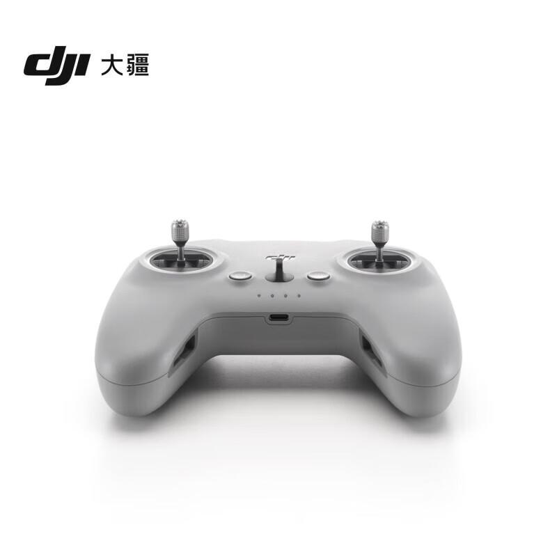 DJI Аксессуары для Avata 2 (Китайская версия)
