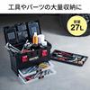 E-Supply Tool Box, Large, 27L Capacity, Small Item Storage, Drawers, Handles, Professional Grade, 56cm Wide, 25kg Weight Capacity (EEX-TBX06T)