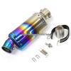 Модифицированный выхлоп для Yamaha R3/R6/R15/R25, Kawasaki NINJA250/400, Z900, Suzuki GSX250, KTM RC390