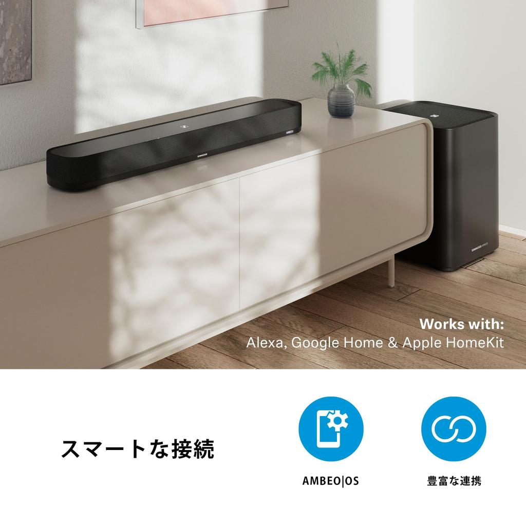 Sennheiser AMBEO Soundbar Mini Dolby Atmos Dual Subwoofer Compact 7.1.4ch Built-in