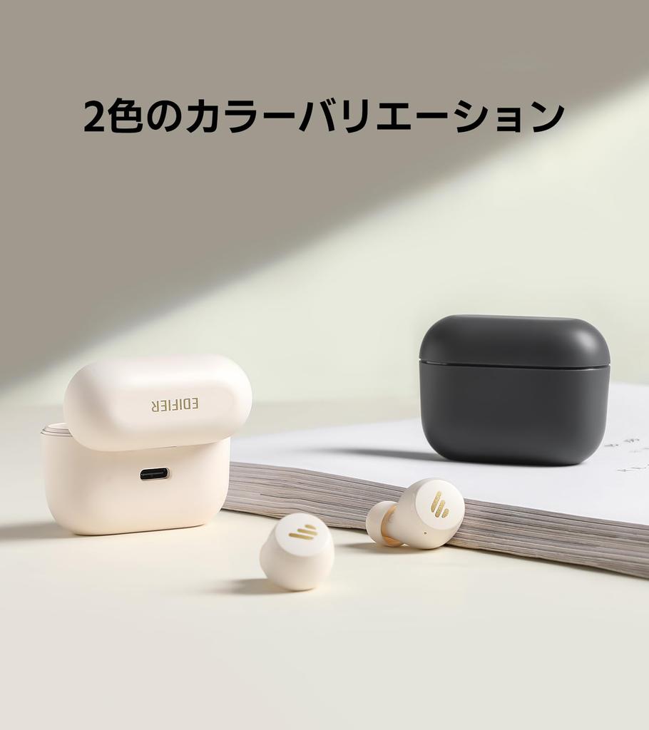 Edifier X3 Lite Беспроводные наушники с шумоподавлением и предустановленной сверхнизкой задержкой для игр IP55 цвета слоновой кости, искусственный интеллект, приложение Bluetooth5.3, эквалайзер, 60 мс, режим,