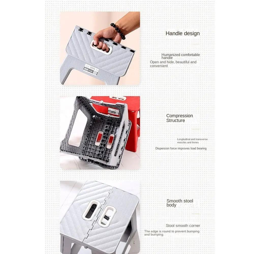 Складной табурет-стремянка, утолщенный пластиковый складной табурет, легкий, ручной, переносной