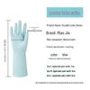 MIAOJIE Durable Latex Kitchen Gloves (Medium)