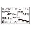 SHIMANO Exsence Trident 115S Sinking Pencil with Jet Boost 010 Kyorin Bora Sea Bass Lure XL-205N