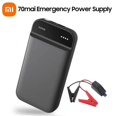 Mijia 70mai Jump Starter 70Mai автомобильный пусковой пусковой аккумулятор Power Bank автомобильный стартер Auto Buster Car Emergency Booster запуск двигателя