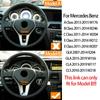 Interior Car Steering Wheel Cover Panel Trim For Mercedes Benz A B C E Class W176 W246 W204 X204 W212 W207 W156 W117 A0994640113