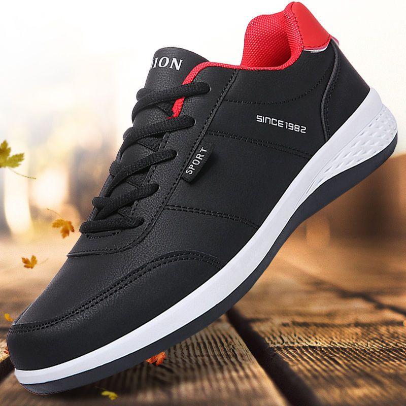 WTEMPO Brand Trendy Leather Upper Waterproof Hundred Casual Men's Board Shoes Running Fitness Shock-absorbing Wear-resistant Sneakers