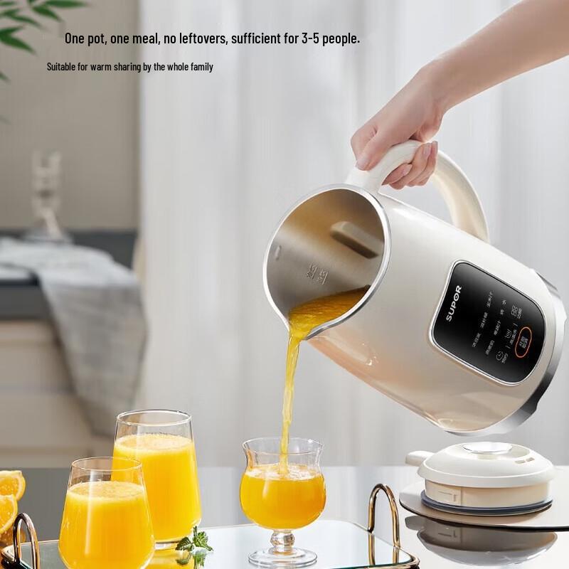 SUPOR 1.2L Automatic Multi-functional Soy Milk Maker & Juicer