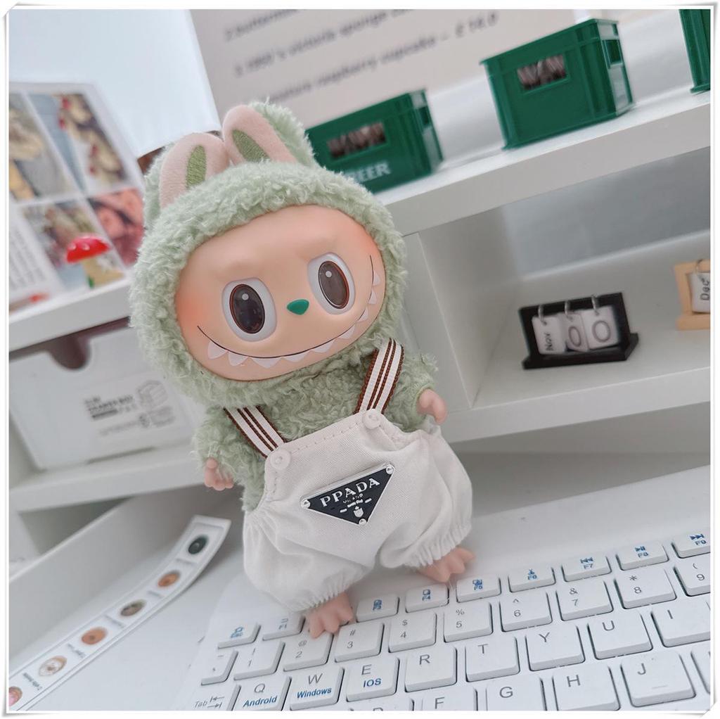 17см Виниловый брелок-кукла Лабубу: Коллекция одежды-сюрпризов первого и второго поколения