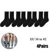 10Pairs Club Celebrity Ins Fashion Funny Creative Magnetic Attraction Hands Black White Cartoon Eyes Couples Sox Socks