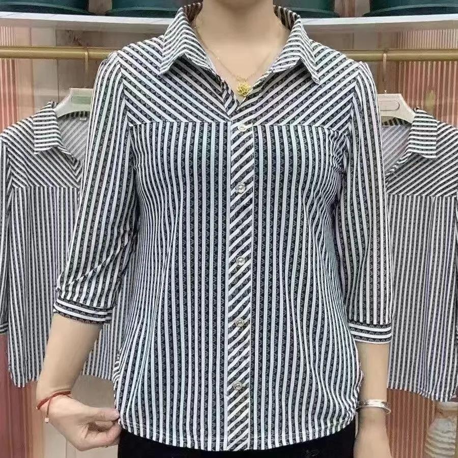 Plus Size Mother's Striped Three-quarter-sleeved Small Shirt Fashionable Loose and Thin All-match Cardigan Top