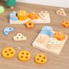 Wooden Sorting Stacking Toy for Toddlers 3Y Stacker Blocks Children Montessori Shape Sorter Toys Educational Matching Puzzles