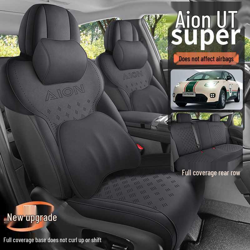 AION UTsuper Universal Suede Car Seat Cushion for 26 Models - All-Season Use