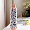 Copper Water Bottle 950ml | Designer Leakproof Eco-Friendly Immunity Boosting Non-Toxic BPA Free | Kids Drinkware & Storage | Home Gym Office