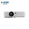 Enshi Business & Education LCD Projector (CN version)